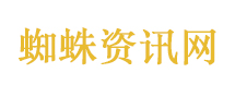 大学教师遭安检员追打 警方认定互殴